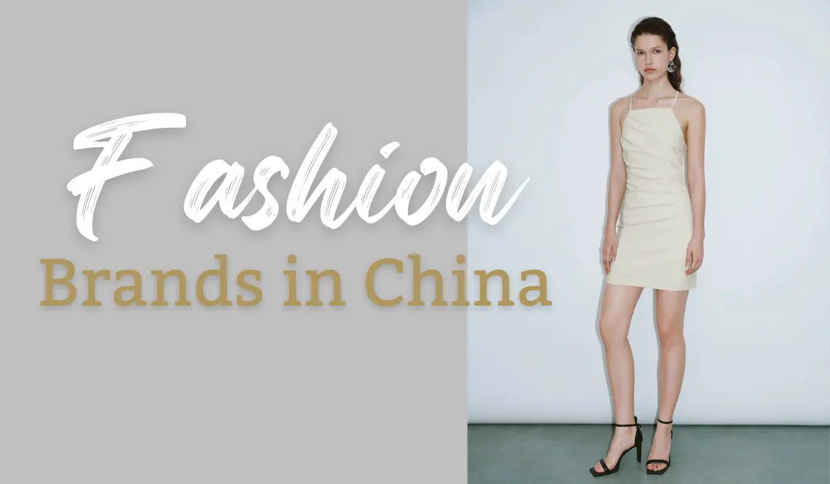 Top 10 Fashion Brands in China