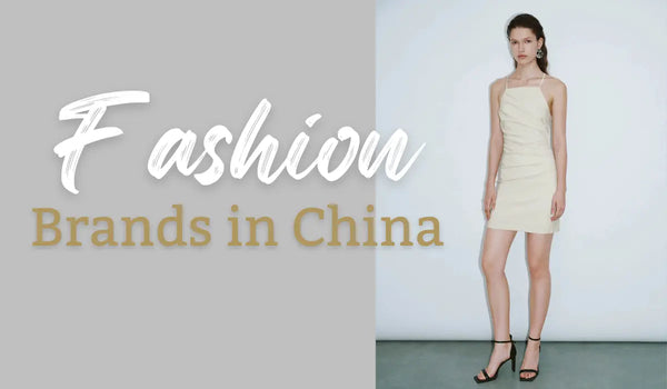 Top 10 Fashion Brands in China