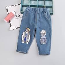 Kids Infant Bottomwear
