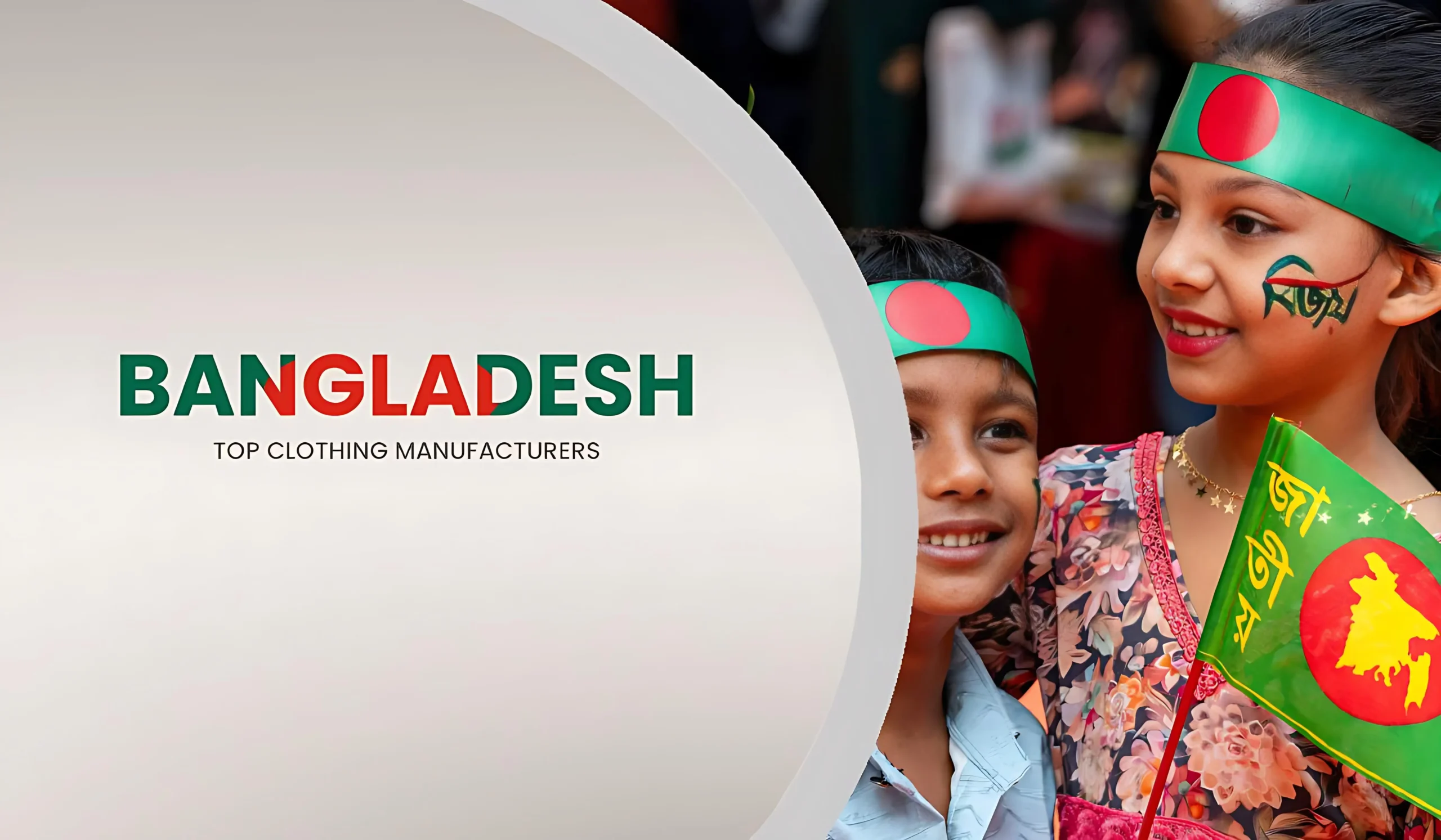 Top 10 Clothing Manufacturers in Bangladesh