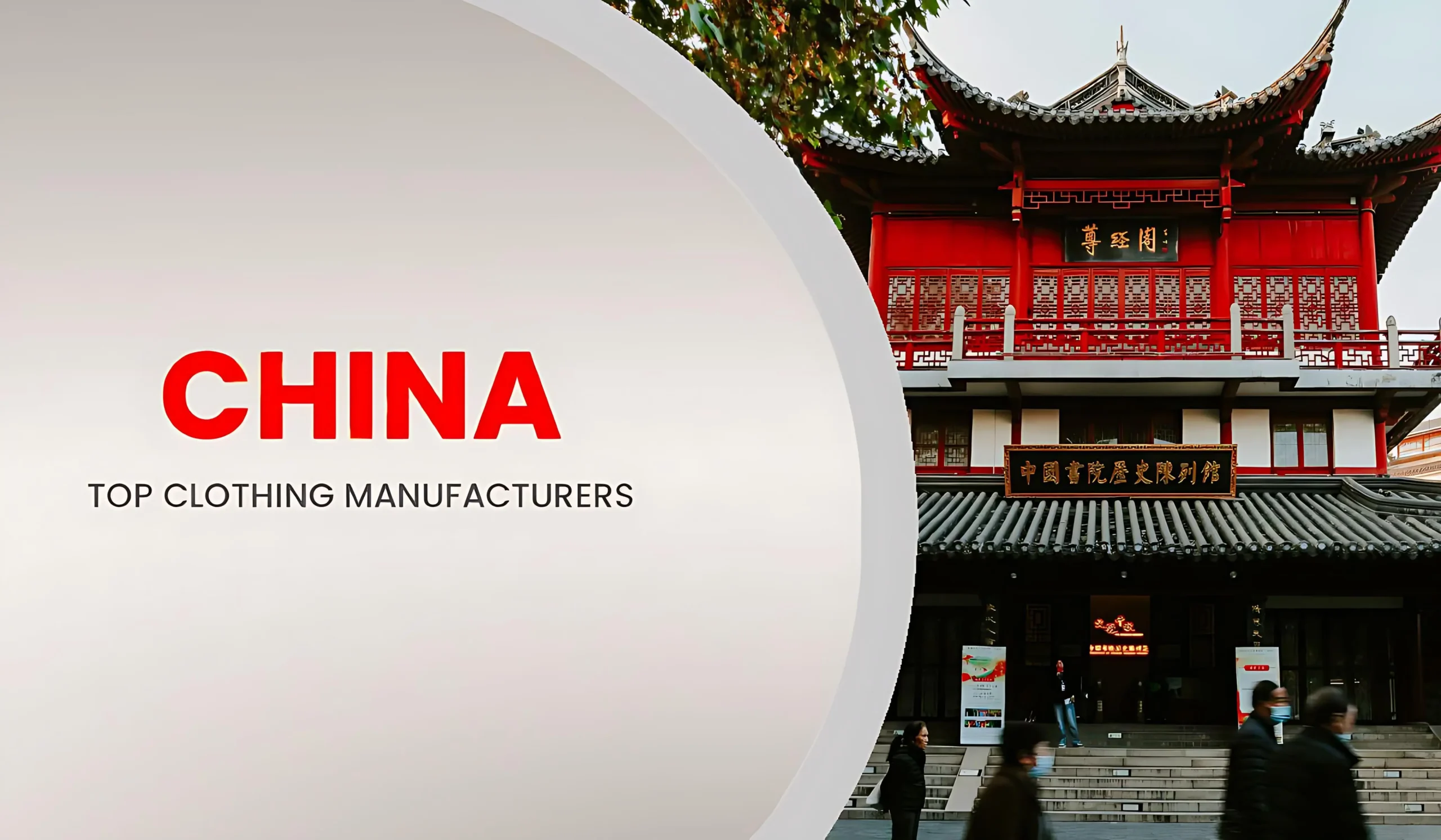 Top 10 Clothing Manufacturers in China-2026